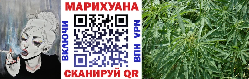 Цена Весьегонск Alpha-PVP  Амфетамин  Марихуана  Меф 