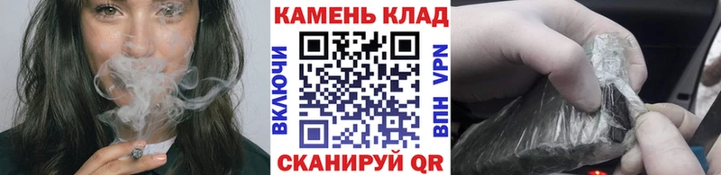 hydra ONION Весьегонск Гашиш хэш