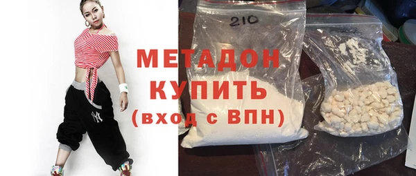 МДПВ Болотное