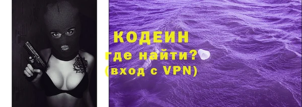 дистиллят марихуана Бородино
