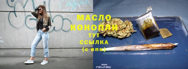 МДПВ Болотное