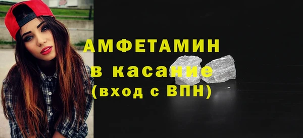 дистиллят марихуана Бородино