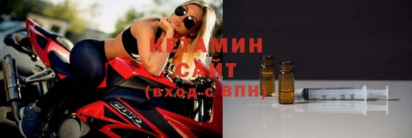 дистиллят марихуана Бородино