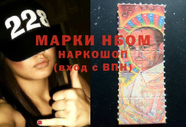 дистиллят марихуана Бородино