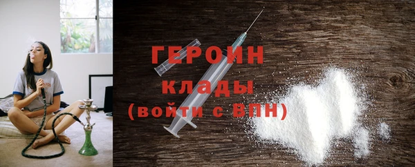 дистиллят марихуана Бородино