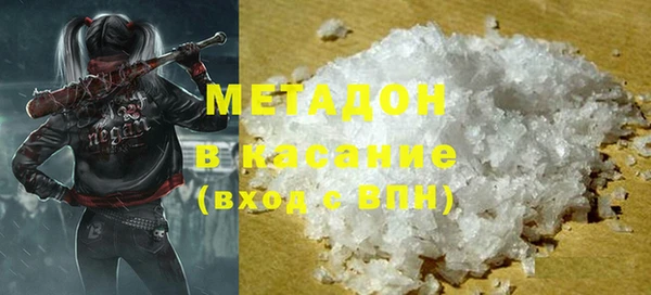 твердый Бронницы