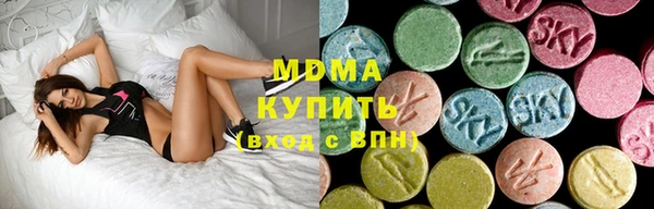 твердый Бронницы
