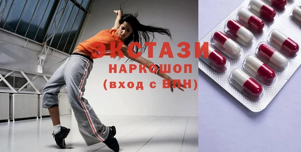 дистиллят марихуана Бородино