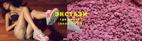 дистиллят марихуана Бородино