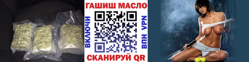 Дистиллят ТГК вейп с тгк  купить закладку  Весьегонск 