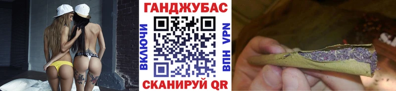 Каннабис VHQ  сайты даркнета официальный сайт  Весьегонск 